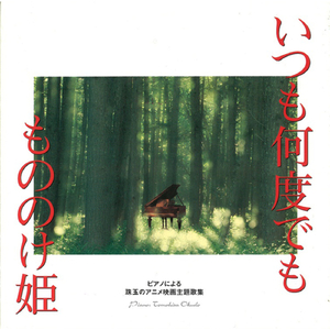 农村乱伦美女做爱
