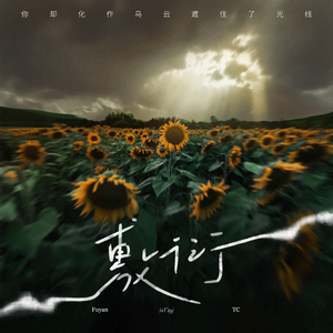 农村乱伦美女做爱
