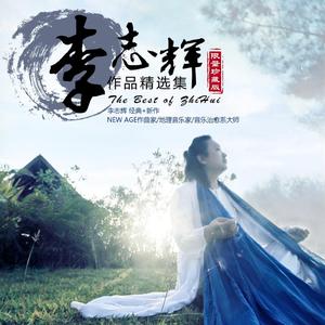 农村乱伦美女做爱
