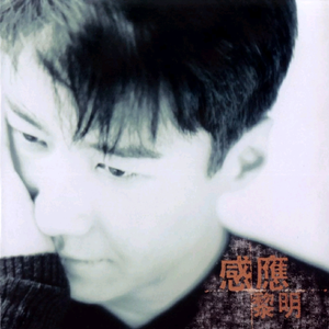 农村乱伦美女做爱
