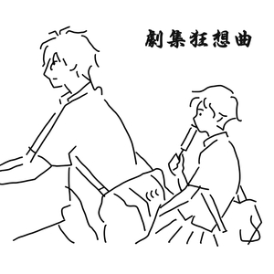 农村乱伦美女做爱
