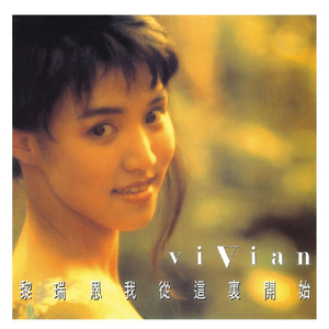 农村乱伦美女做爱
