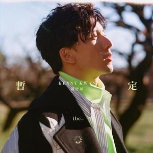 农村乱伦美女做爱
