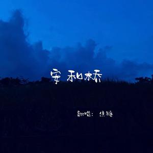 农村乱伦美女做爱
