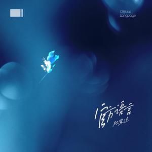 农村乱伦美女做爱
