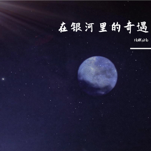 农村乱伦美女做爱
