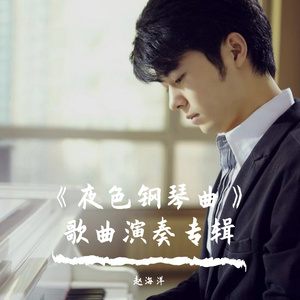 农村乱伦美女做爱
