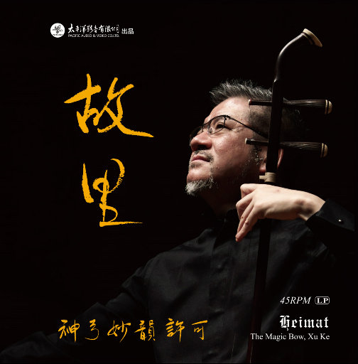 农村乱伦美女做爱
